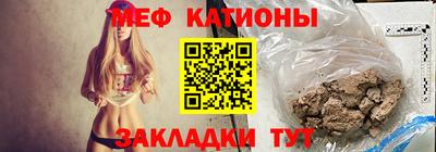 ALPHA-PVP Можга