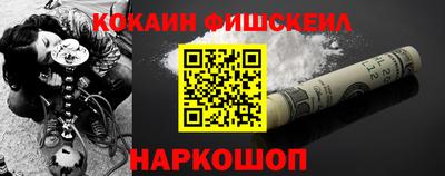 ALPHA-PVP Можга