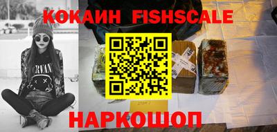 скорость mdpv Брянск