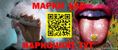ALPHA-PVP Моздок