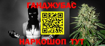ALPHA-PVP Моздок