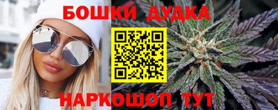 ALPHA-PVP Можга