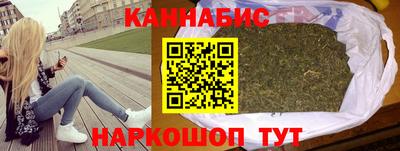 ALPHA-PVP Моздок