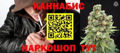 ALPHA-PVP Моздок
