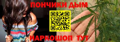 альфа пвп VHQ Можайск
