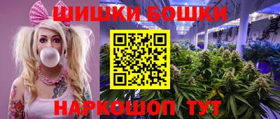 альфа пвп VHQ Можайск