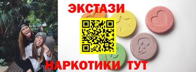 ALPHA-PVP Можга