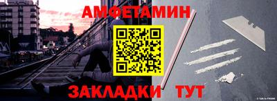 ALPHA-PVP Можга