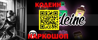 ALPHA-PVP Моздок