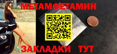 ALPHA-PVP Можга