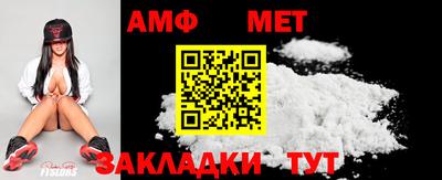 ALPHA-PVP Можга
