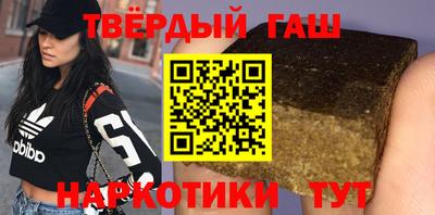 ALPHA-PVP Моздок