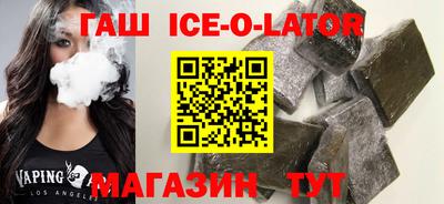 ALPHA-PVP Моздок